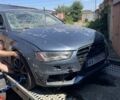 Синий Ауди А4, объемом двигателя 2 л и пробегом 110 тыс. км за 3997 $, фото 1 на Automoto.ua