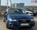 Синий Ауди А4, объемом двигателя 2 л и пробегом 192 тыс. км за 12500 $, фото 1 на Automoto.ua