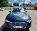 Синій Ауді А4, об'ємом двигуна 1.98 л та пробігом 127 тис. км за 15499 $, фото 1 на Automoto.ua