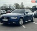 Синий Ауди А4, объемом двигателя 1.98 л и пробегом 212 тыс. км за 12500 $, фото 1 на Automoto.ua