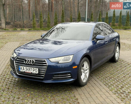 Синий Ауди А4, объемом двигателя 1.98 л и пробегом 220 тыс. км за 14900 $, фото 22 на Automoto.ua