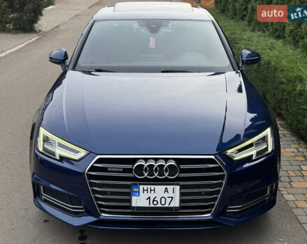 Синий Ауди А4, объемом двигателя 2 л и пробегом 251 тыс. км за 16700 $, фото 17 на Automoto.ua