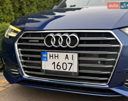 Синий Ауди А4, объемом двигателя 2 л и пробегом 251 тыс. км за 16700 $, фото 31 на Automoto.ua