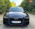 Синий Ауди А4, объемом двигателя 1.97 л и пробегом 204 тыс. км за 18990 $, фото 1 на Automoto.ua