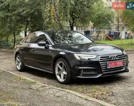 Синій Ауді А4, об'ємом двигуна 1.98 л та пробігом 213 тис. км за 17500 $, фото 48 на Automoto.ua