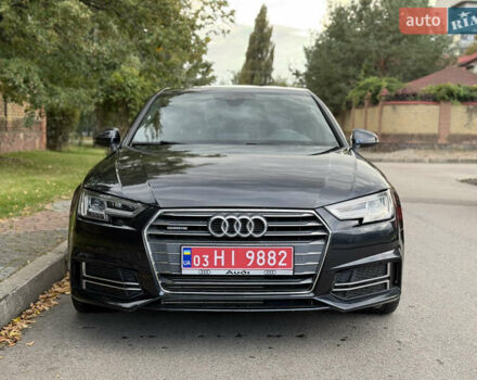 Синій Ауді А4, об'ємом двигуна 1.98 л та пробігом 213 тис. км за 17500 $, фото 1 на Automoto.ua