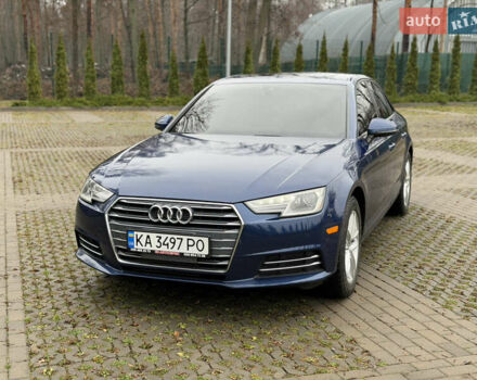 Синий Ауди А4, объемом двигателя 1.98 л и пробегом 220 тыс. км за 14900 $, фото 19 на Automoto.ua