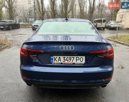 Синий Ауди А4, объемом двигателя 2 л и пробегом 220 тыс. км за 13900 $, фото 10 на Automoto.ua