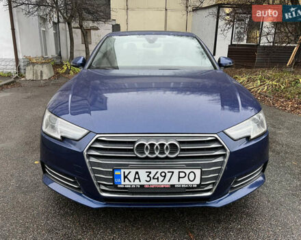 Синий Ауди А4, объемом двигателя 2 л и пробегом 220 тыс. км за 13900 $, фото 7 на Automoto.ua