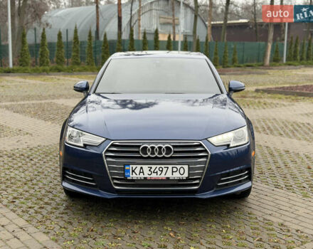Синий Ауди А4, объемом двигателя 1.98 л и пробегом 220 тыс. км за 14900 $, фото 18 на Automoto.ua