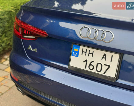 Синий Ауди А4, объемом двигателя 2 л и пробегом 251 тыс. км за 16700 $, фото 21 на Automoto.ua