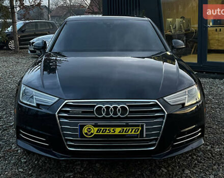 Синий Ауди А4, объемом двигателя 1.98 л и пробегом 241 тыс. км за 15900 $, фото 1 на Automoto.ua