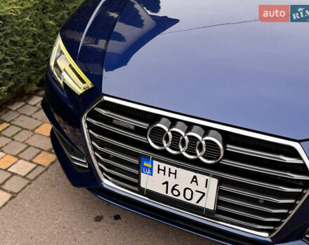 Синий Ауди А4, объемом двигателя 2 л и пробегом 251 тыс. км за 16700 $, фото 32 на Automoto.ua
