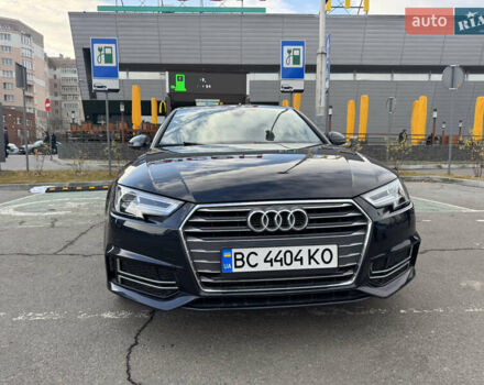 Синий Ауди А4, объемом двигателя 1.98 л и пробегом 141 тыс. км за 16700 $, фото 1 на Automoto.ua