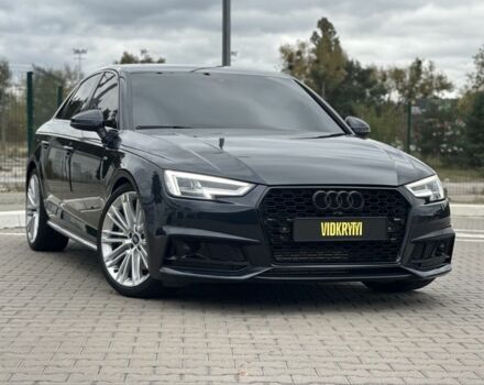 Синий Ауди А4, объемом двигателя 2 л и пробегом 147 тыс. км за 21500 $, фото 3 на Automoto.ua