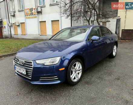 Синий Ауди А4, объемом двигателя 2 л и пробегом 220 тыс. км за 13900 $, фото 3 на Automoto.ua