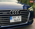 Синий Ауди А4, объемом двигателя 2 л и пробегом 251 тыс. км за 16700 $, фото 6 на Automoto.ua