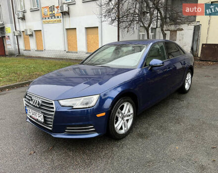 Синий Ауди А4, объемом двигателя 2 л и пробегом 220 тыс. км за 13900 $, фото 4 на Automoto.ua