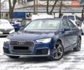Синий Ауди А4, объемом двигателя 1.98 л и пробегом 128 тыс. км за 19900 $, фото 1 на Automoto.ua