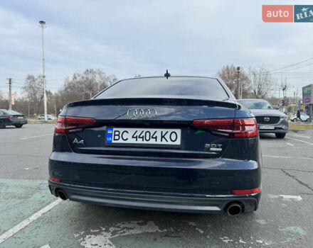 Синий Ауди А4, объемом двигателя 1.98 л и пробегом 141 тыс. км за 16700 $, фото 7 на Automoto.ua