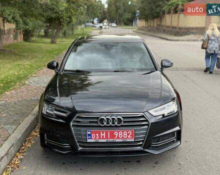 Синій Ауді А4, об'ємом двигуна 1.98 л та пробігом 213 тис. км за 17500 $, фото 3 на Automoto.ua