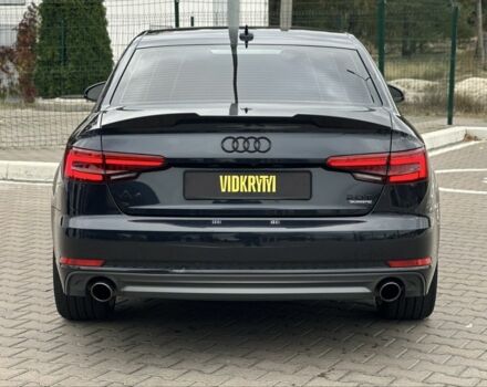 Синий Ауди А4, объемом двигателя 2 л и пробегом 147 тыс. км за 21500 $, фото 8 на Automoto.ua