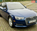 Синий Ауди А4, объемом двигателя 1.98 л и пробегом 220 тыс. км за 14900 $, фото 1 на Automoto.ua