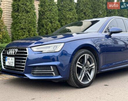 Синий Ауди А4, объемом двигателя 2 л и пробегом 251 тыс. км за 16700 $, фото 28 на Automoto.ua