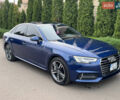 Синий Ауди А4, объемом двигателя 2 л и пробегом 251 тыс. км за 16700 $, фото 1 на Automoto.ua