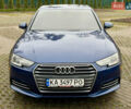 Синий Ауди А4, объемом двигателя 1.98 л и пробегом 220 тыс. км за 14900 $, фото 2 на Automoto.ua