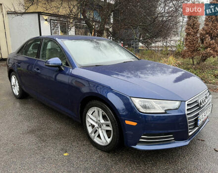 Синий Ауди А4, объемом двигателя 2 л и пробегом 220 тыс. км за 13900 $, фото 1 на Automoto.ua