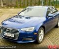 Синий Ауди А4, объемом двигателя 2 л и пробегом 221 тыс. км за 14900 $, фото 1 на Automoto.ua