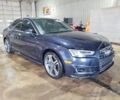 Синий Ауди А4, объемом двигателя 2 л и пробегом 160 тыс. км за 15600 $, фото 1 на Automoto.ua