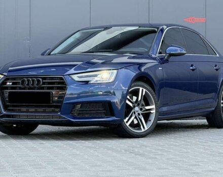 Синій Ауді А4, об'ємом двигуна 2 л та пробігом 138 тис. км за 14500 $, фото 1 на Automoto.ua