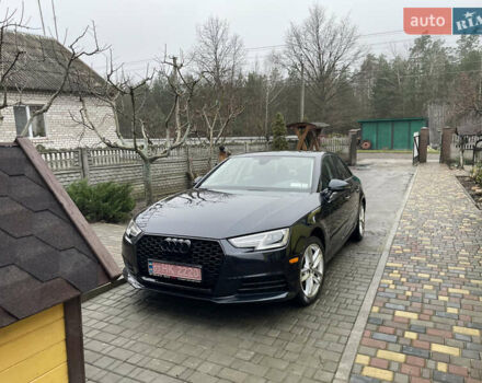 Синий Ауди А4, объемом двигателя 1.98 л и пробегом 264 тыс. км за 15200 $, фото 10 на Automoto.ua