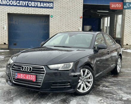 Синій Ауді А4, об'ємом двигуна 2 л та пробігом 228 тис. км за 13500 $, фото 6 на Automoto.ua