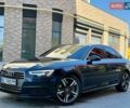 Синій Ауді А4, об'ємом двигуна 1.98 л та пробігом 124 тис. км за 19300 $, фото 1 на Automoto.ua