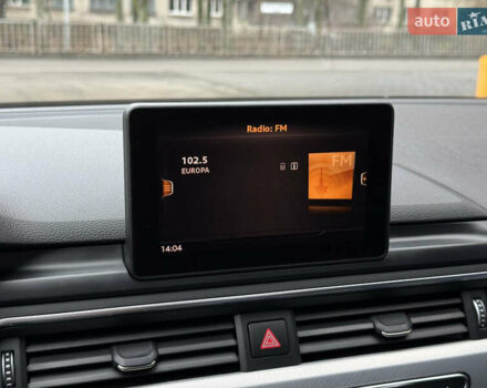 Синий Ауди А4, объемом двигателя 1.98 л и пробегом 251 тыс. км за 14299 $, фото 46 на Automoto.ua