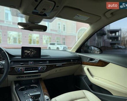Синій Ауді А4, об'ємом двигуна 1.98 л та пробігом 108 тис. км за 17200 $, фото 18 на Automoto.ua