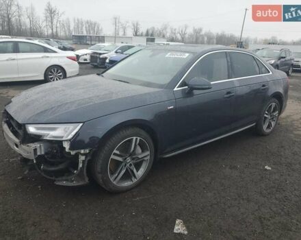 Синий Ауди А4, объемом двигателя 2 л и пробегом 61 тыс. км за 8700 $, фото 1 на Automoto.ua