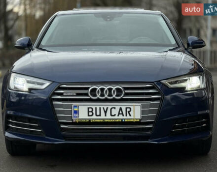 Синий Ауди А4, объемом двигателя 1.98 л и пробегом 251 тыс. км за 14299 $, фото 7 на Automoto.ua