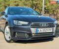 Синий Ауди А4, объемом двигателя 1.98 л и пробегом 110 тыс. км за 15500 $, фото 7 на Automoto.ua