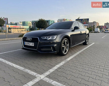 Синий Ауди А4, объемом двигателя 1.98 л и пробегом 99 тыс. км за 23300 $, фото 1 на Automoto.ua