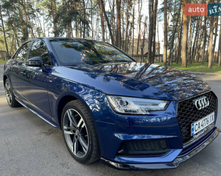Синій Ауді А4, об'ємом двигуна 1.98 л та пробігом 86 тис. км за 23900 $, фото 14 на Automoto.ua