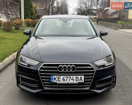 Синій Ауді А4, об'ємом двигуна 2 л та пробігом 171 тис. км за 16500 $, фото 1 на Automoto.ua