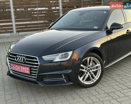 Синий Ауди А4, объемом двигателя 2 л и пробегом 177 тыс. км за 18999 $, фото 18 на Automoto.ua