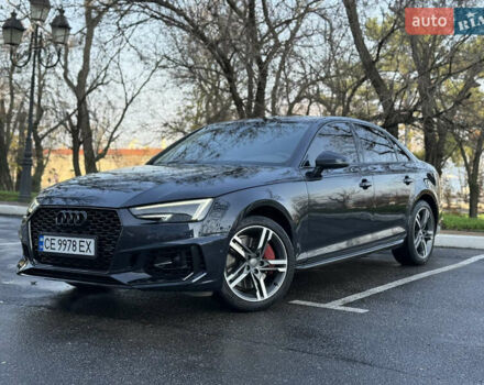 Синій Ауді А4, об'ємом двигуна 1.98 л та пробігом 108 тис. км за 17200 $, фото 1 на Automoto.ua