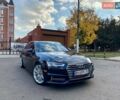 Синий Ауди А4, объемом двигателя 2 л и пробегом 50 тыс. км за 26400 $, фото 1 на Automoto.ua