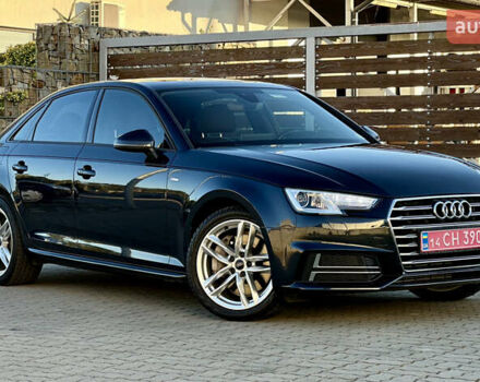 Синий Ауди А4, объемом двигателя 2 л и пробегом 177 тыс. км за 18999 $, фото 83 на Automoto.ua