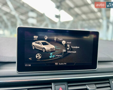 Синій Ауді А4, об'ємом двигуна 2 л та пробігом 71 тис. км за 22700 $, фото 36 на Automoto.ua